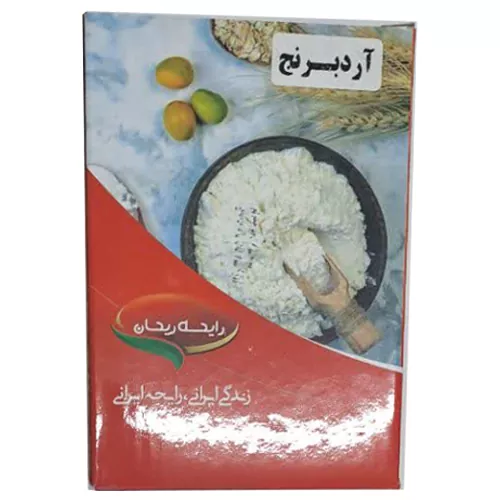 -200گرم-رایحه-ریحان-.webp آرد برنج 200گرم رايحه ريحان - تصویر 1
