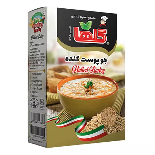 جو پوست کنده 300گرم گلها جو پوست کنده 300گرم گلها - تصویر 1