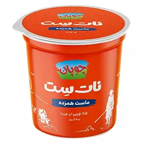 -همزده-نات-پرچرب-900گرم-چوپان-.webp ماست ست همزده نات پرچرب 900گرم چوپان - تصویر 1