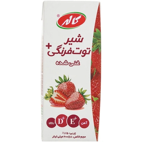شیر توت فرنگی غنی شده کاله (200 میلی لیتری) copy شیر پاکتی توت فرنگی غنی شده 200میل کاله - تصویر 1