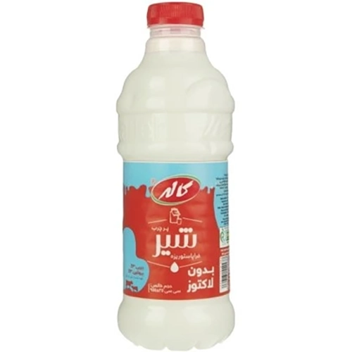شیر پرچرب بدون لاکتوز کاله (955 میلی لیتری) copy شیر بطری پرچرب بدون لاکتوز 955میل کاله - تصویر 1