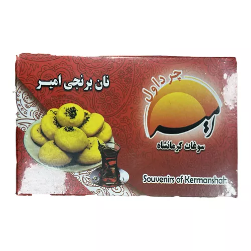 شیرینی نان برنجی زعفرانی مخصوص امیر 500گرم سوغات کرمانشاه شیرینی نان برنجی زعفرانی مخصوص 500گرم امیر - تصویر 1