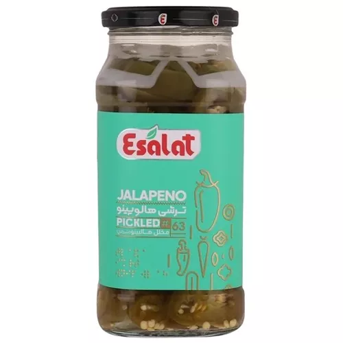 -هالوپينو-سبز-570گرم-اصالت.webp ترشی فلفل هالوپينو سبز 570گرم اصالت - تصویر 1