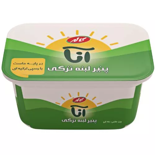 -ترکی-350گرم-کاله.webp پنیر لبنه ترکی 350گرم کاله - تصویر 1