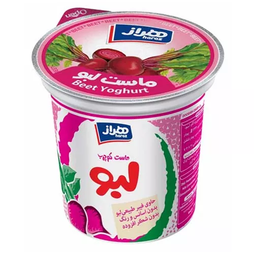 ماست لبو 750گرم هراز ماست لبو 750گرم هراز - تصویر 1