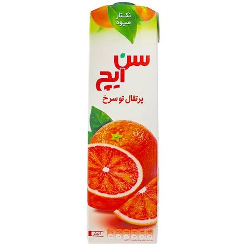نکتار پرتقال تو سرخ پالپ دار سن ایچ ( 1 لیتر copy نکتار پرتقال تو سرخ پالپ دار 1لیتر سن ایچ - تصویر 1