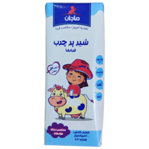 -پرچرب-کودک-0.200-ليتر-ماجان.webp شیرپرچرب کودکان حاوی ویتامین(A.C.D) 200میل ماجان - تصویر 1