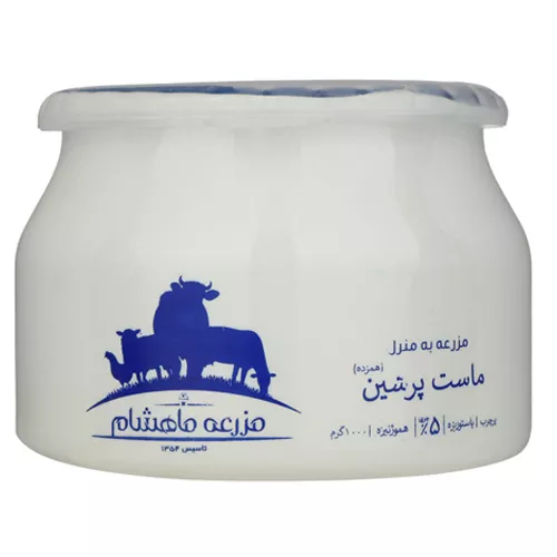 -همزده-1000ماهشام.webp ماست پرچرب پرشین همزده 1000گرم ماهشام - تصویر 1