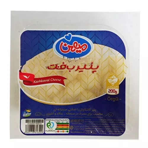 پنیر بافت 200گرم میهن پنیر بافت 200گرم میهن - تصویر 1
