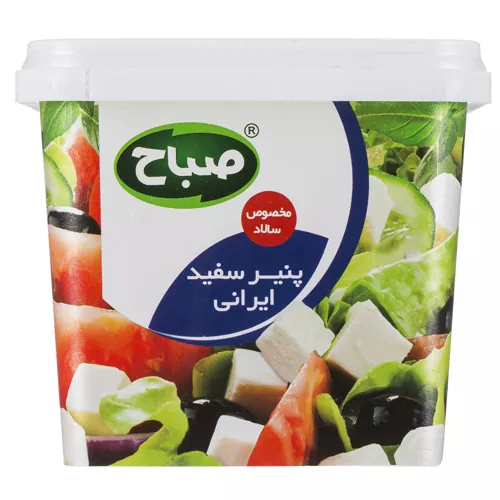 پنیر سفید مخصوص سالاد ایرانی 400گرم صباح پنیر سفید مخصوص سالاد ایرانی 400گرم صباح - تصویر 1