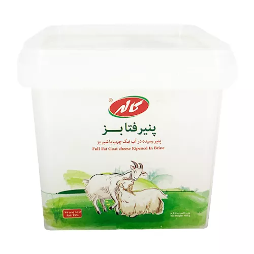 پنیر فتا بز 400گرم کاله پنیر فتا بز 400گرم کاله - تصویر 1