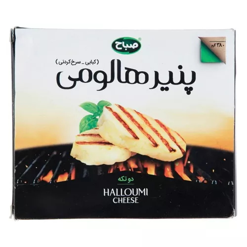 پنیر کبابی هالومی 380گرم صباح پنیر کبابی هالومی 380گرم صباح - تصویر 1