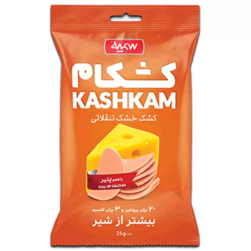 -سمیه.webp کشکام باطعم پنير چدار 25گرم سميه - تصویر 1