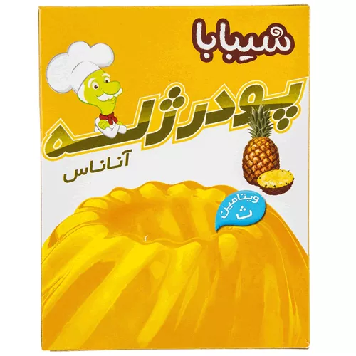 -آناناس-100گرم-شیبابا.webp پودر ژله آناناس 100گرم شیبابا - تصویر 1