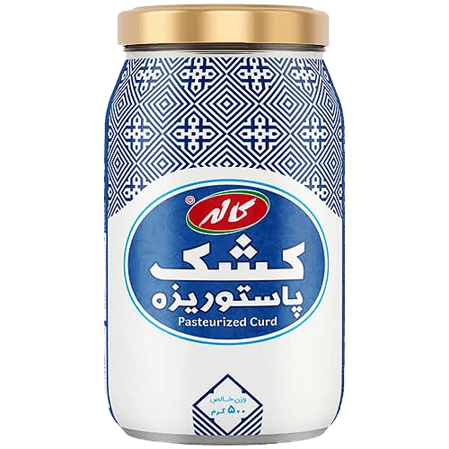 کشک پاستوریزه کاله (500 گرم) کشک پاستوریزه 500گرم کاله - تصویر 1