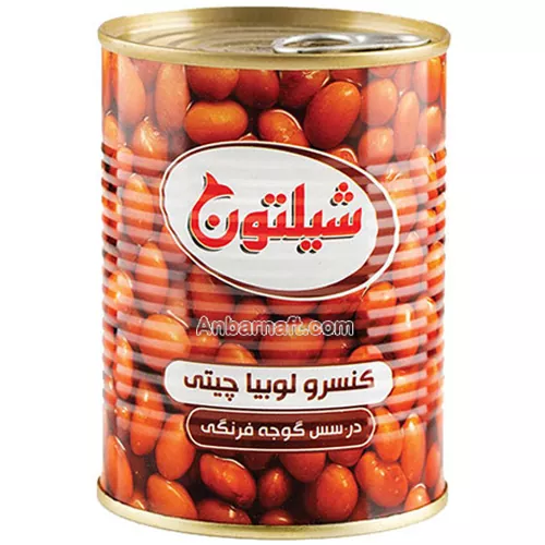 کنسرو لوبیا چیتی در سس گوجه فرنگی 400گرم شیلتون کنسرو لوبیا چیتی در سس گوجه فرنگی 400گرم شیلتون - تصویر 1