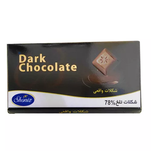 شکلات 78% تلخ 100گرم شونیز