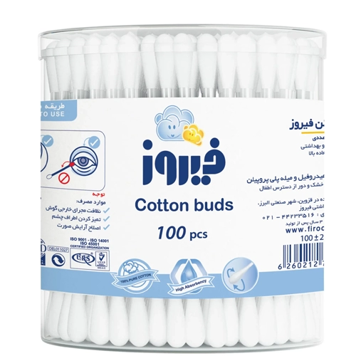 گوش پاک کن 100عددی فیروز