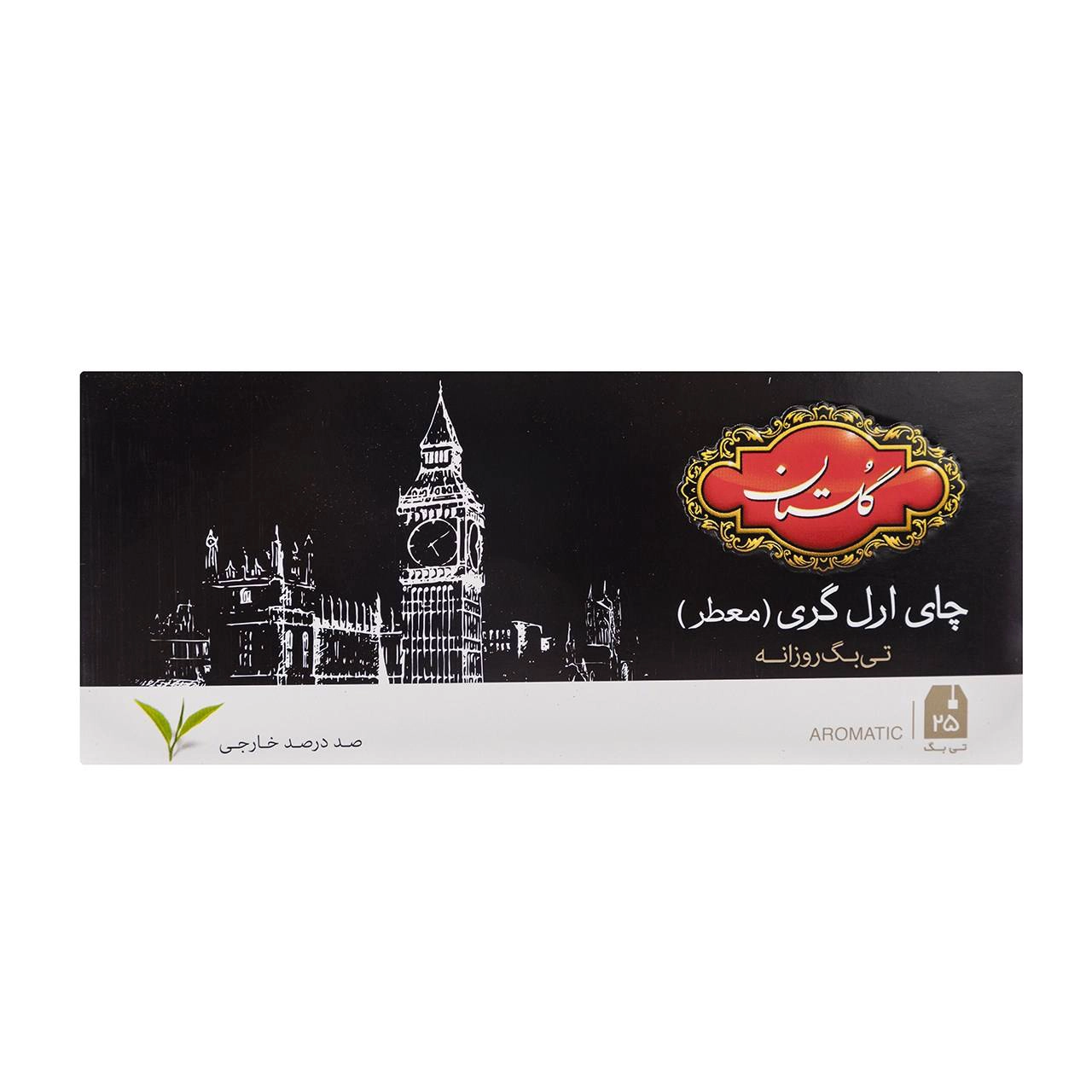 erl چای تی بگ ارل گری معطر 25عددی گلستان - تصویر 1